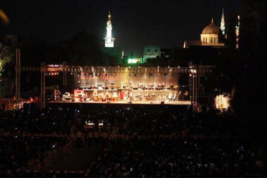 Ziad concert
